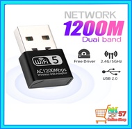 USB Wifi Adapter Dongle Wireless AC1200 Dual Band 1200Mbps Adaptor Wifi USB 1200Mbps USB Wifi Dual B