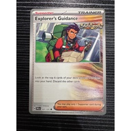 PTCG EN [Explorer’s Guidance]