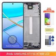 Super AMOLED A73 5GสําหรับSamsung Galaxy A73 5G A736 A736B A736B/DSจอแสดงผลLCD Touch Screen Digitize