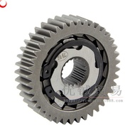 GY6 125/150 Section Oil Teeth Bearing Scooter Engine Section Oil Teeth Modified Tail Teeth Gear