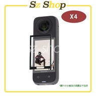 Insta360 X5 X4 Screen Tempered Film/Protective Film X4 Curved High-Definition Protective Glass Scrat