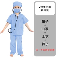 SHUNAICHI Childrens White Coat Doctor Performance Clothes Epidemic Anti-epidemic Protection Nurse Wo