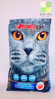POWER CAT ADULT TUNA FLAVOUR CAT DRY FOOD - 1 SACK / 8 KILOGRAM -