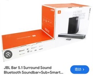 全新行貨JBL bar 5.1 soundbar