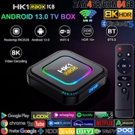 สุดยอดกล่องแอนดรอยด์ทีวี 8K รุ่นใหม่ปี 2023 Android TV Box HK1 RBOX K8 แรม4GB/64GB Amlogic ใหม่ RK3528 Android 13.0 + แอพฟรีทีวี ละคร เพลง ซีรีส์ อื่นๆอีกมากมาย 32