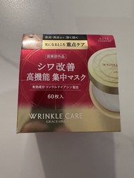 KOSE Grace One 高機能眼膜 60片