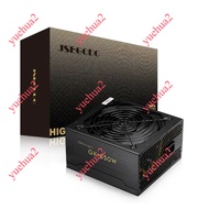 Suitable for Silent Desktop Computer Host Power Supply 300W 400W 500W 600W 750W ATX Chassis PC Power