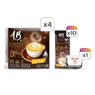 ชุดโปรโมชั่น AB Coffee กาแฟผงสำเร็จรูป 32 in 1 เซต 4 กล่อง (20 ซอง/1 กล่อง) ฟรี กาแฟ จำนวน 10 ซอง แก
