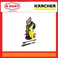 Karcher K5 Premium Full Control High Pressure Cleaner 145Bar