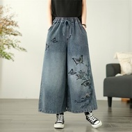 MB 74 Embroidered Jeans Pants Women's Embroidered Denim/ Culottes.
