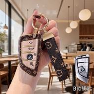 2026 New Product 2026 Suitable for BMW 3 Series Key Cover 5 Series x 3x1 Front 330 Three 325li Five 