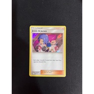 58/68 Hidden Fates Jessie & James