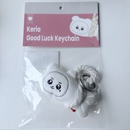 T1 Keria Good Luck Keychain 好運魚 明太魚 掛飾 匙扣