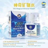 SKS Magical Mineral Water 神奇矿物水**15ml