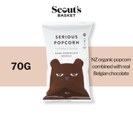 Serious Popcorn - Dark Chocolate Drizzle