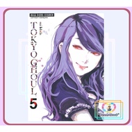 TOKYO GHOUL Book Volume 5 Sui IshidaSiam Inter ComicsBK03