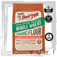 【Bob's Red Mill】100% Stone Ground Whole Wheat Organic Flour - 2.27kg