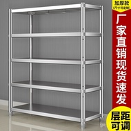 W-8&amp; Five-Layer Stainless Steel Storage Rack Kitchen Storage Rack Household Microwave Oven Oven Rack Storage Rack Floor