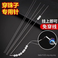 Beading Needle Special Bead Threading Needle Set DIY Bead Needle Craft Bracelet Fine Beads Crochet T