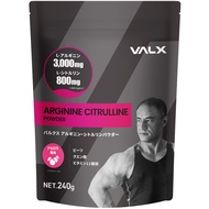 VALX Arginine Citrulline Powder