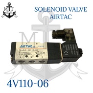 Solenoid pneumatic AIRTAC 4V110-06 - AC220