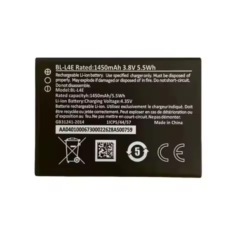 New 1450mAh BL-L4E Battery for Nokia 2260 TA-1480 8210 2760 2780 Flip Phone battery