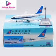 15cm Aviation AV2106 1: 200 China Southern Airlines A318 B-6188 High-End Collection