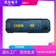 Q96Internet Video Player5G TV Set-Top Box 4K TV Box Export TV BOX