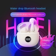 Water Drop Type Bluetooth Headset 5.3 HIFI Sound Quality Wireless Headset Low Latency TWS Bluetooth Headset