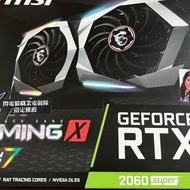MSI RTX 2060 Super 8GB