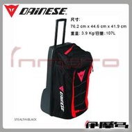 伊摩多※義大利 DAINESE D-ADRENALINE WHEELED裝備袋 帽袋 車靴包 行李包 旅行袋OGIO