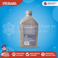 SHELL HELIX ULTRA 5W30 1LT