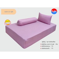 Bed Sheet Size 3.5 Feet Length 6.5 (10-Inch Crab Thickness) Exquisite Sewing By Thai People