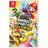 Super Mario Party Jamboree - Switch