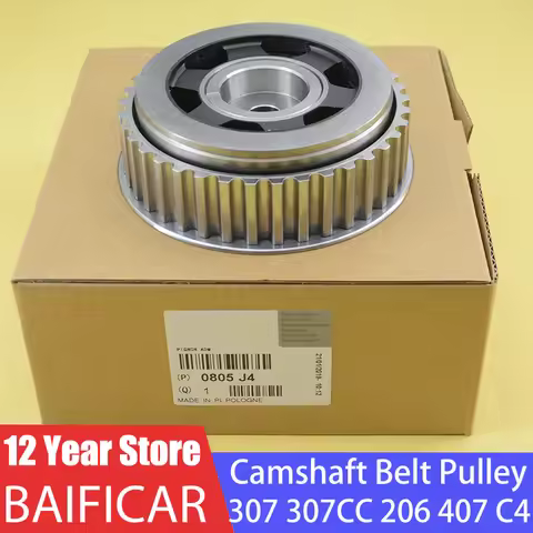 Baificar New Exhaust Timing Gear Camshaft Belt Pulley 0805J4 9654208480 For Peugeot 307 307CC 206 40