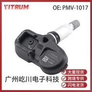 PMV-1017 Suitable for Feng Auto Parts Tire Pressure Monitor 315 Hertz Automobile Tire Pressure Senso