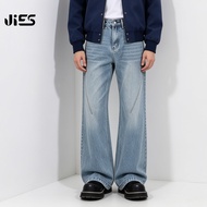 Jies Unisex Retro Flared Slim Bootcut Wide Leg Jeans - Light Blue D666