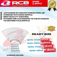 Rcb Spokes RCB Spokes Size 9x157 9x164 9x172 9x184 Chrome Gold