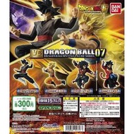 現貨 BANDAI 七龍珠超 VS DB 07 轉蛋 扭蛋 全4款 七龍珠