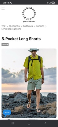 Yamatomichi 5-Pocket Long Shorts 男裝 M 碼