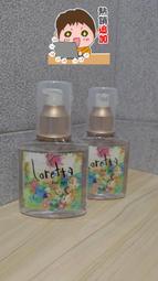 蘿莉塔 Loretta 蘿莉髮蜜120ml