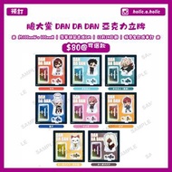 【預訂 | 12月24日截】膽大黨 大膽黨 DAN DA DAN SD Q版 亞克力立牌 相紙套裝 日本代購 動漫代購 精品 ダンダダン 綾瀨桃 高倉健 綾瀨星子 白鳥愛羅 圓城寺仁 吉吉 高速婆婆 