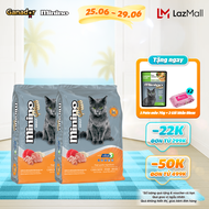 Combo 2 x Thức ăn hạt Minino Plus cho mèo vị Gà Cá Gạo 1.5 kg