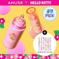 [Tanning Hello Kitty] Amuse Cheek Tok Tok 10 types
