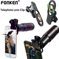 Fonken 17mm TelephotoTelescope Lens Clip Universal Phone Lens Clip Wide-angle Lens clip