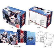Card Box Prince Organ Azur Lane c1
