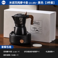 Bincoo Moka Pot Set คอกาแฟสไตล์อิตาเลียนขนาดเล็กพร้อมฝาปิด 2 ช่อง ของขวัญวันเกิดสำหรับบ้านและใช้งานใ