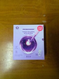 包順豐10片裝韓國BOH骨膠原凝膠面膜30g