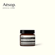 Aesop Primrose Facial Cleansing Masque มาส์กทำความสะอาดผิวหน้า 60ml ผลิตภัณฑ์ทำความสะอาด ผลิตภัณฑ์ทำความสะอาดผิวหน้า มาส์ก มาส์กโคลน คลีนซิ่งมาส์ก มาส์กทำความสะอาดหน้า