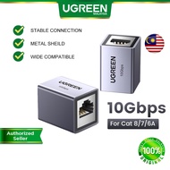 UGREEN 10Gbps RJ45 Ethernet Connector Extend Network Signal Stable Internet For Cat 8 7 6A 6 5E Ethe